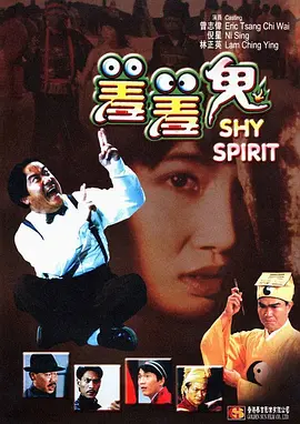 国庆幼儿园